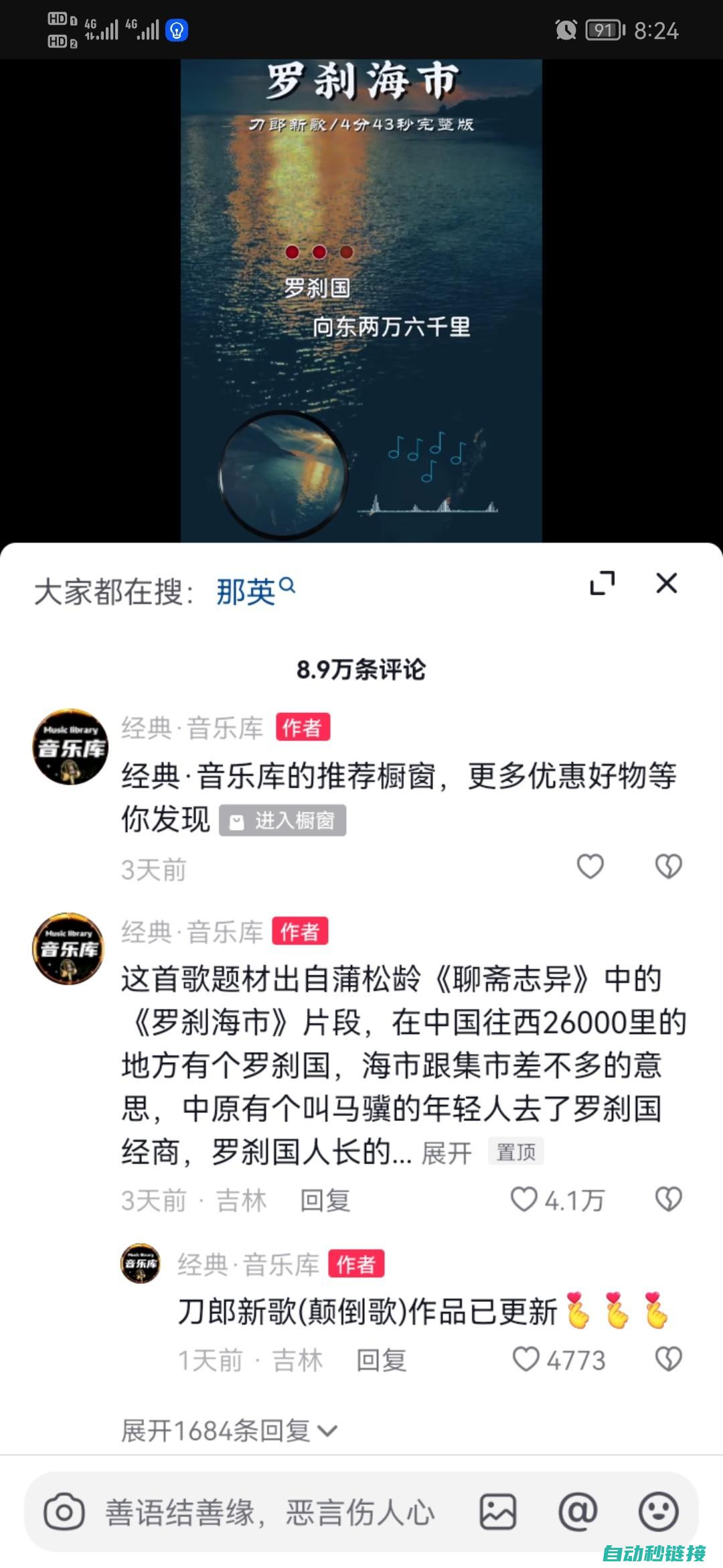 专业解析，带您了解山东伺服线束价格背后的因素 (专业的解析)