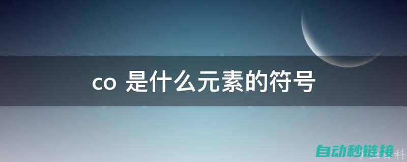 详细解析Contec工控机编程软件的各项功能与应用 (详细解析初一课文《雨的四季》原文)