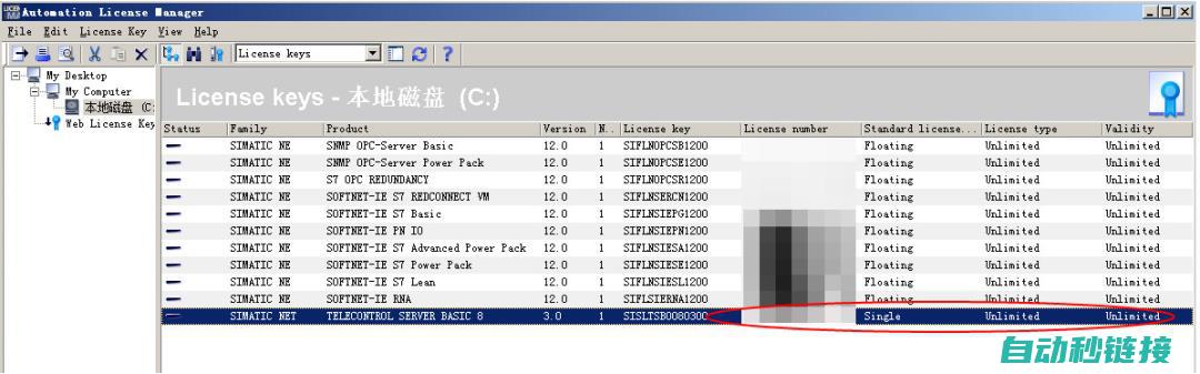 下载西门子CPU程序全攻略 (西门子desigo cc软件)