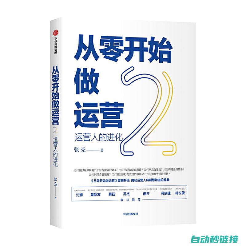 从零开始掌握机电工程预算的核心要点 (从零开始掌握一项技能)