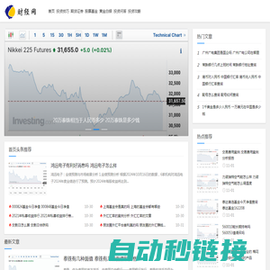 河南省城建规划勘测设计有限公司城乡规划、市政工程设计、园林景观设计、土地规划