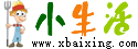 咸宁小生活网（原咸宁小百姓网） - 咸宁发布信息_咸宁分类信息